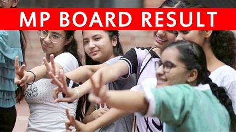 rskmp.in portal student verification राज्य केंद्र पोर्टल पर .